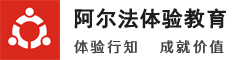 深圳拓展訓(xùn)練培訓(xùn)公司